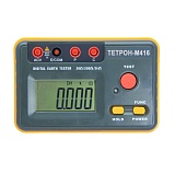  ТЕТРОН-М416 Измеритель сопротивления заземления от компании Tectron